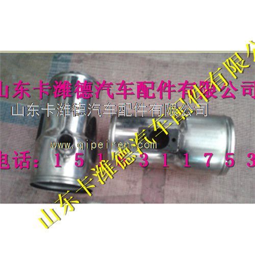 612600190479,潍柴天然气压气机进气管组件,山东卡潍德汽车配件有限公司