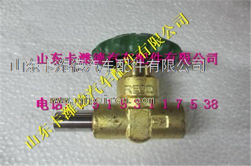WG10000011（DZ95319560575）,西安德森LNG气瓶短杆截止阀,山东卡潍德汽车配件有限公司