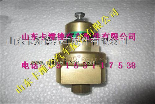 WG10000021（DZ93259560159）,西安德森LNG气瓶增压调节阀,山东卡潍德汽车配件有限公司
