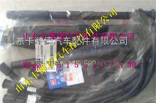 K4B00-3705070B,玉柴LNG天然气配件玉柴高压线,山东卡潍德汽车配件有限公司