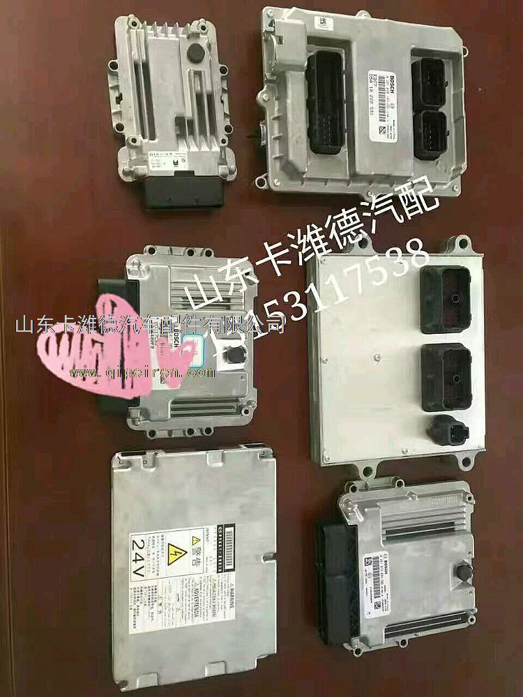 281020292,重汽，国四发动机电脑版,山东卡潍德汽车配件有限公司