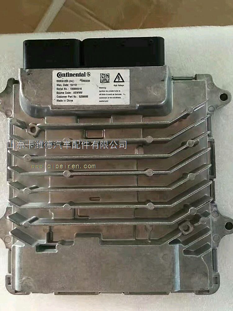 612640080004,潍柴发动机电脑版,山东卡潍德汽车配件有限公司