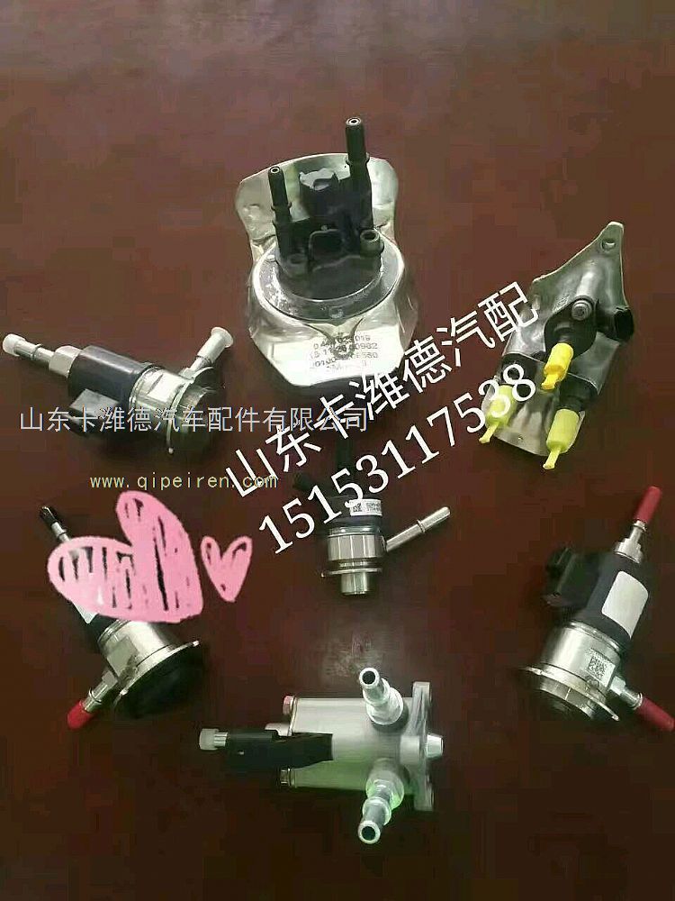 612340130089,博士2.2尿素泵喷嘴,山东卡潍德汽车配件有限公司