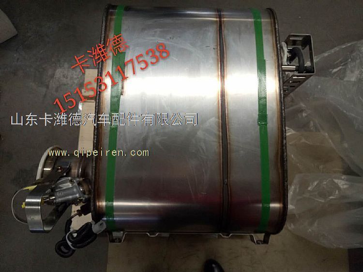 612640130714,SCR三元催化器,山东卡潍德汽车配件有限公司