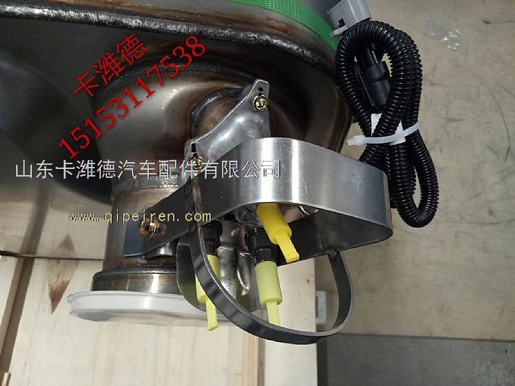 612640130672,SCR三元催化器,山东卡潍德汽车配件有限公司