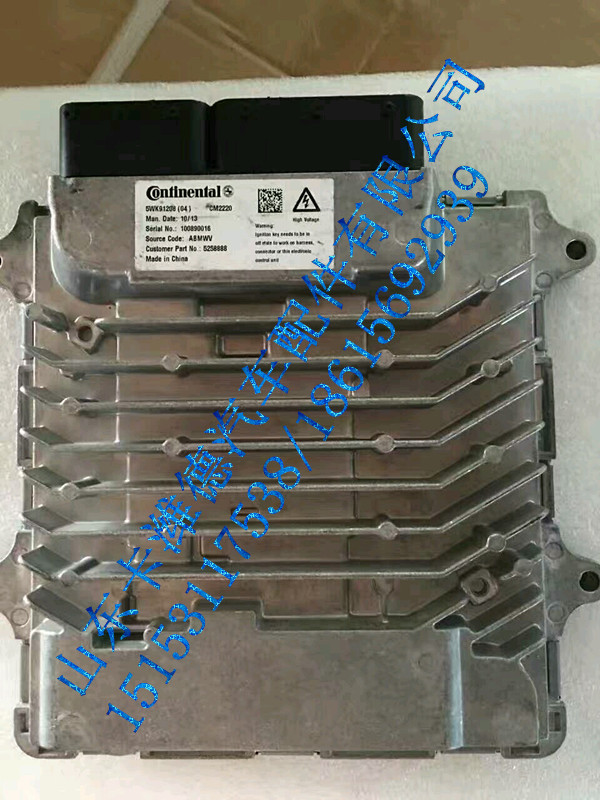 612600190247,潍柴天然气发动机ECU电控单元,山东卡潍德汽车配件有限公司