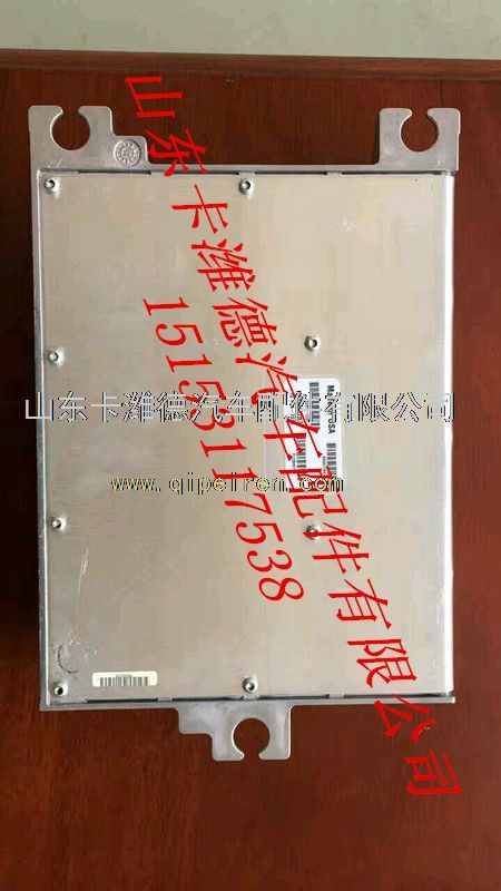 612640080460,潍柴天然气发动机ECU电控单元,山东卡潍德汽车配件有限公司