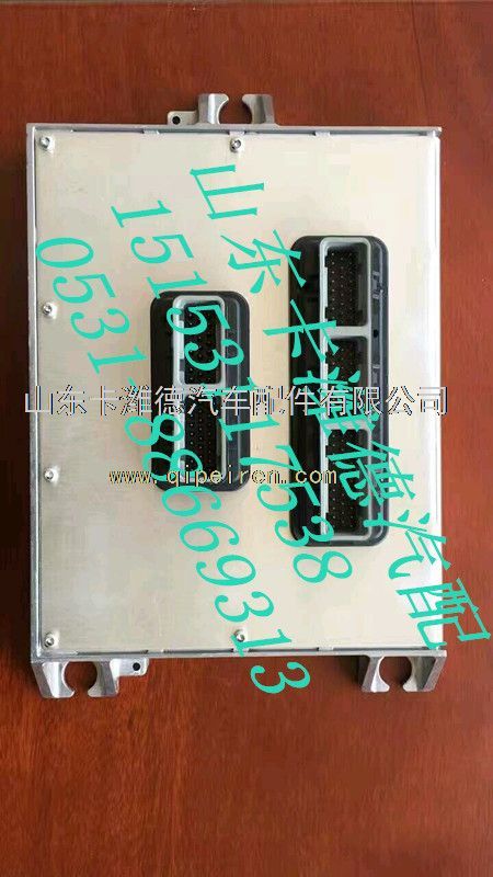 281020190,锡柴、国四发动机电脑版,山东卡潍德汽车配件有限公司