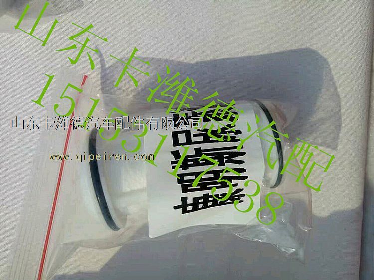 ,康明斯尿素泵滤芯,山东卡潍德汽车配件有限公司