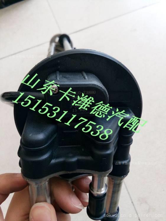 DTK-520   J-S50363,SCR尿素箱液位传感器红岩东风45升,山东卡潍德汽车配件有限公司