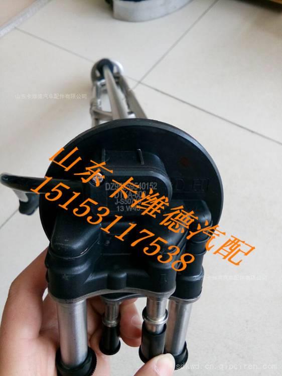 DTKA-608   JS50740,SCR尿素箱液位传感器西安红岩DTKA-608,山东卡潍德汽车配件有限公司