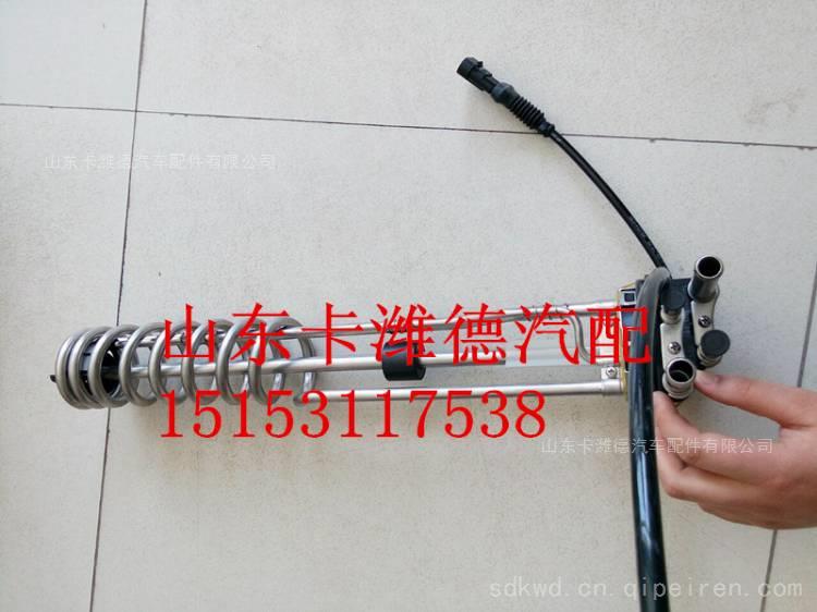 3602525-76W,SCR尿素箱液位传感器解放,山东卡潍德汽车配件有限公司