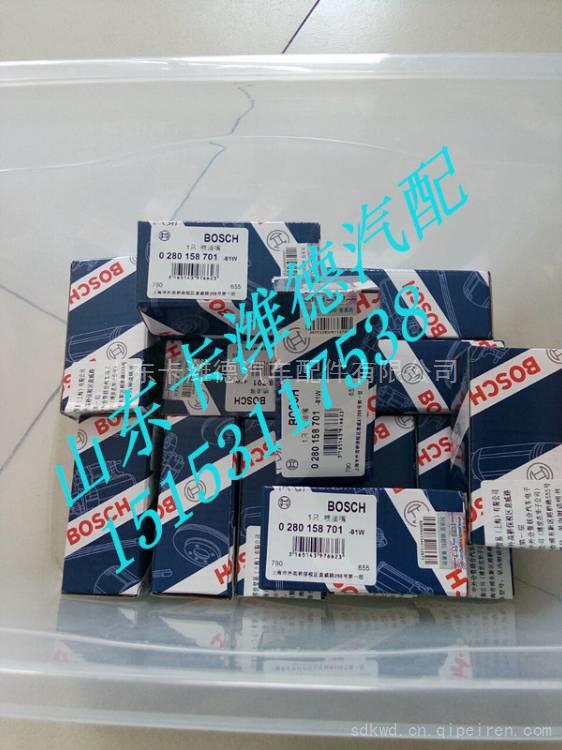 280158701,博士2.2尿素喷嘴芯,山东卡潍德汽车配件有限公司