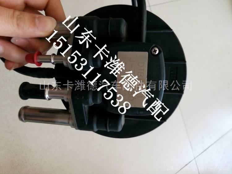 DTB-471     J-ZM6380,SCR尿素箱液位传感器,山东卡潍德汽车配件有限公司