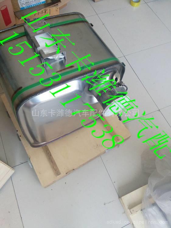 612640130636,潍柴国四天然气后处理SCR箱总成,山东卡潍德汽车配件有限公司