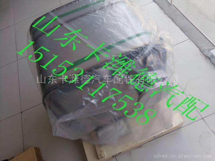 612650130013,潍柴国四天然气后处理SCR箱总成,山东卡潍德汽车配件有限公司