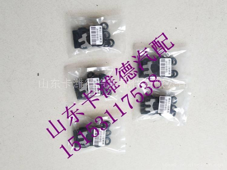 ,博士2.2尿素泵迷你修理包,山东卡潍德汽车配件有限公司