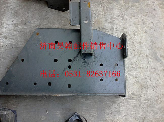 NZ9525930128,,济南驭无疆汽车配件有限公司