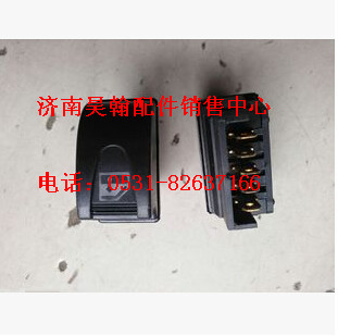 濟(jì)南豪瀚配件豪運玻璃升降器開關(guān)豪運駕駛室重汽豪運駕駛室空殼/NZ9525580151