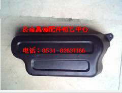 NZ9525770010,,济南驭无疆汽车配件有限公司