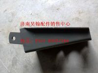 重汽豪运汽车配件前桥减震器支架