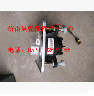 NZ9525720015,,济南驭无疆汽车配件有限公司