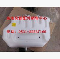 重汽豪運膨脹水箱重汽豪運駕駛室重汽豪運駕駛室空殼