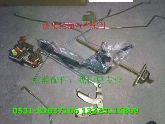 AZ1651340101,,济南驭无疆汽车配件有限公司
