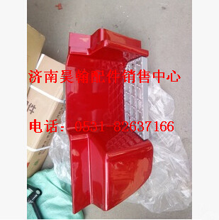 NZ1651240002,,济南驭无疆汽车配件有限公司