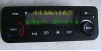 豪瀚空調(diào)豪瀚暖風(fēng)豪瀚蒸發(fā)器 豪瀚空調(diào)不冷