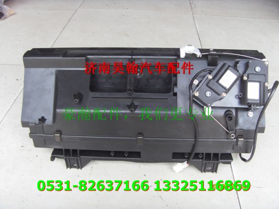 AZ1651820010,,济南驭无疆汽车配件有限公司