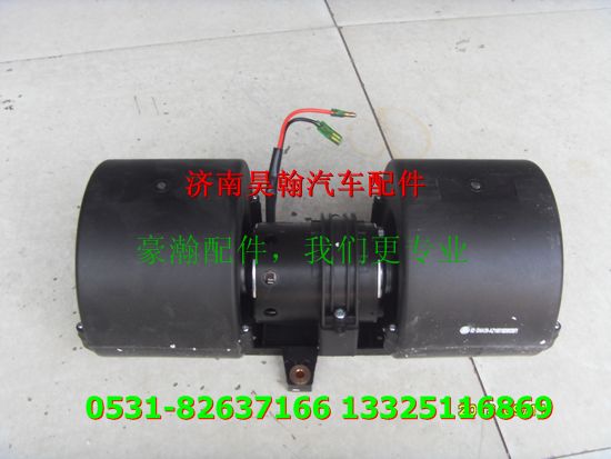 AZ1651820030,,济南驭无疆汽车配件有限公司