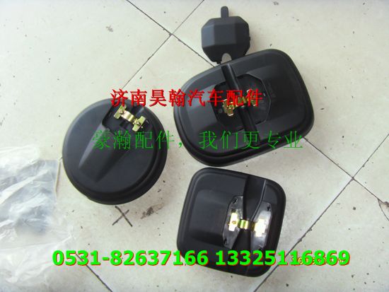 豪瀚鏡子豪瀚鏡桿豪瀚圓鏡豪瀚后視鏡豪瀚倒車鏡/AZ9525770050