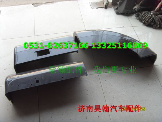 AZ1651110060,,济南驭无疆汽车配件有限公司