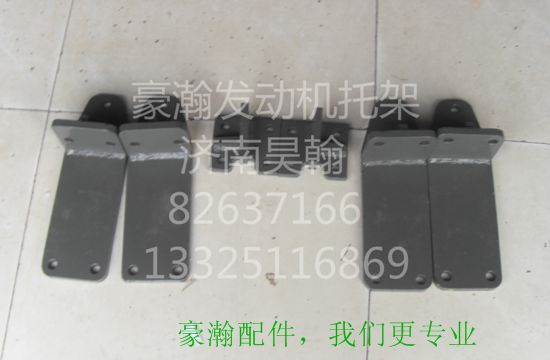 AZ9525590701,,济南驭无疆汽车配件有限公司