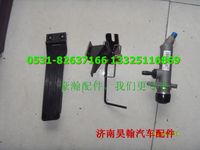 豪瀚離合總泵豪瀚油門踏板豪瀚離合分泵