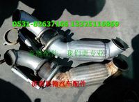 豪瀚配件豪瀚駕駛室 豪瀚排氣管豪瀚撓性軟管