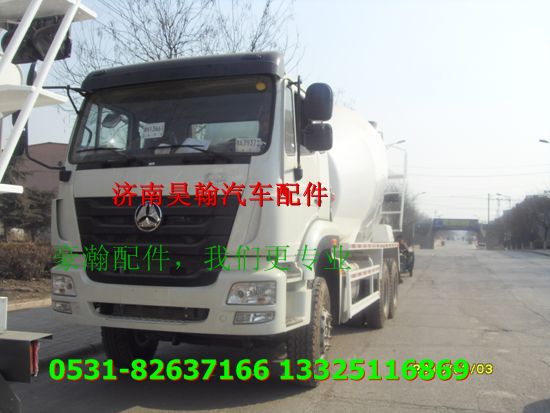 長沙豪瀚重卡中國重汽豪瀚  重汽豪瀚汽車豪瀚輕卡配件/