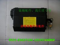 豪瀚空調(diào)豪瀚壓縮機豪瀚蒸發(fā)器豪瀚空調(diào)