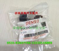 豪瀚發(fā)動機配件 豪瀚天然氣豪瀚重汽發(fā)動機豪瀚底盤支架
