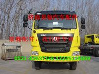 重汽豪瀚駕駛室重汽豪瀚駕駛室總成重汽豪瀚駕駛室空殼