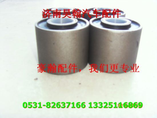 AZ1651430016,豪瀚配 豪瀚翻转衬套豪瀚重卡配南京豪瀚配件,济南驭无疆汽车配件有限公司