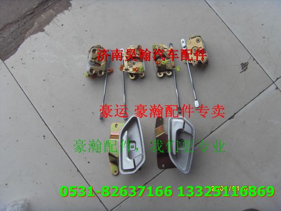 重汽豪瀚驾驶室锁块内扣重汽豪瀚驾驶室空壳重汽豪瀚驾驶室配件/