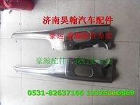重汽豪瀚驾驶室A立柱 重汽豪瀚驾驶室空壳 重汽豪瀚驾驶室配件
