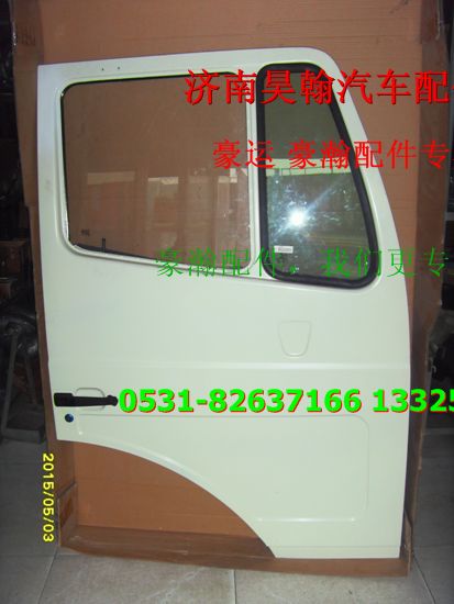 重汽豪瀚驾驶室车门总成 重汽豪瀚驾驶室空壳重汽豪瀚驾驶室配件/