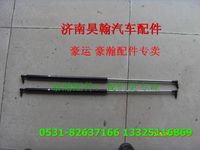 重汽豪瀚驾驶室气弹簧重汽豪瀚驾驶室总成 重汽豪瀚驾驶室配件