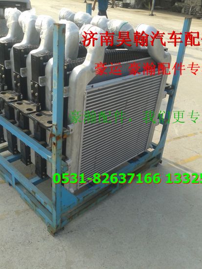 重汽豪瀚散热器   重汽豪瀚水箱,,济南驭无疆汽车配件有限公司