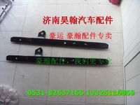 重汽豪瀚驾驶室雨刮盖板重汽豪瀚驾驶室重汽豪瀚驾驶室配件