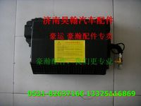 重汽豪瀚驾驶室蒸发器 重汽豪瀚驾驶室 豪瀚驾驶室配件