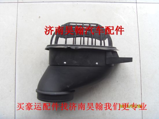 豪运汽车配件  豪运进气道  豪运进气接头/NZ9525190111/112